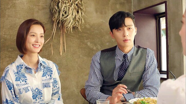 「キム秘書はいったい、なぜ？」あらすじ＆見どころを徹底解説