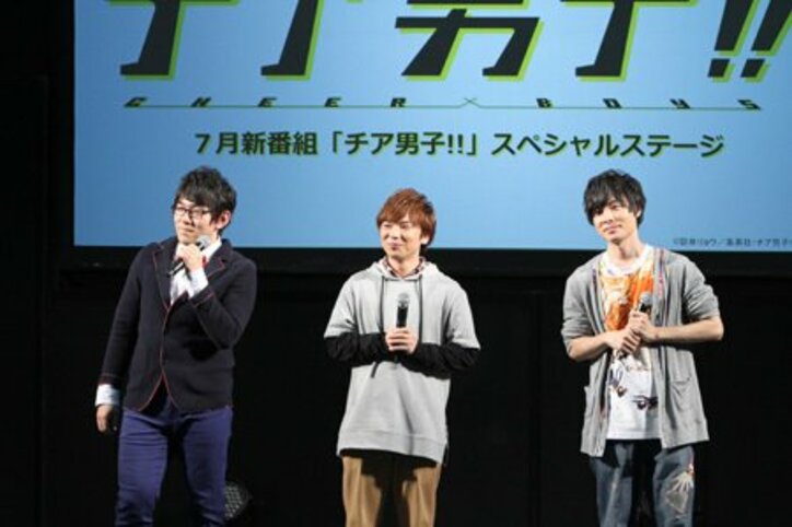 米内佑希さんがチアに挑戦 岡本信彦さん 小野友樹さんも登壇した チア男子 ステージレポート Animejapan 16 ニュース Abema Times 米内佑希さんがチアに挑戦 岡本信彦さん 小野友樹さんも登壇した チア男子 ステージレポート Animejapan 16 ニュース Abema Times