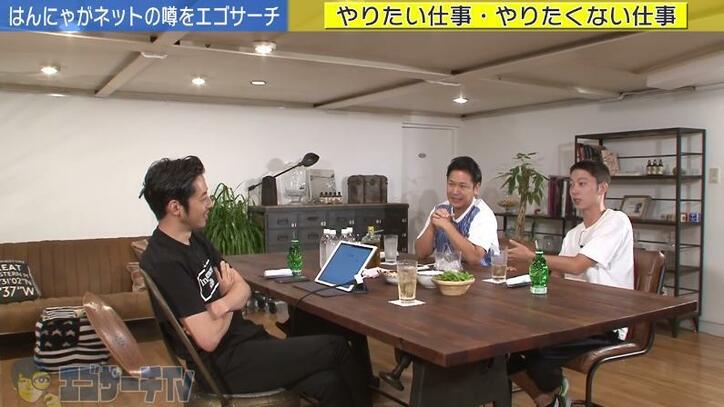 現在レギュラー0本の “はんにゃ” 将来のビジョンを語る「大河ドラマに出たい」
