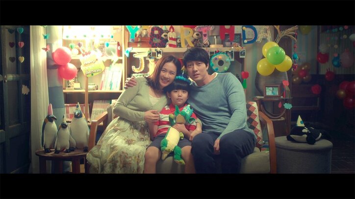 韓国版「いま、会いにゆきます」から特別映像解禁　ヒロインは『私の頭の中の消しゴム』ソン・イェジン