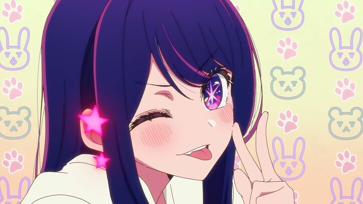 【写真・画像】アニメ【推しの子】一挙配信が決定！7月19日（金）、20日（日）に第1期＆第2期最新話まで配信　2枚目