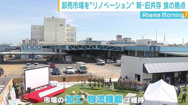 卸売市場を“リノベーション”し新旧共存する食の拠点に “開かれた場所”で老舗店舗も新たな挑戦