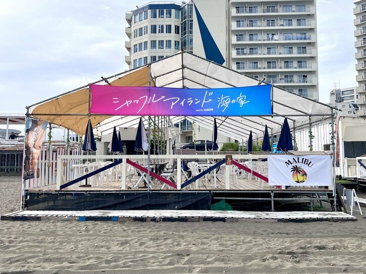 とろサーモン久保田・西野未姫・とうあ・堤駿斗、“『シャッフルアイランド』大好き芸能人”が集結「僕たち私たちのシャッフルアイランド」放送決定