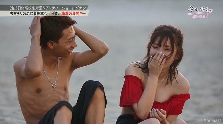 ラストに全員驚きの展開が…『今日好き』第11弾で一途すぎる男子が予想外の行動に