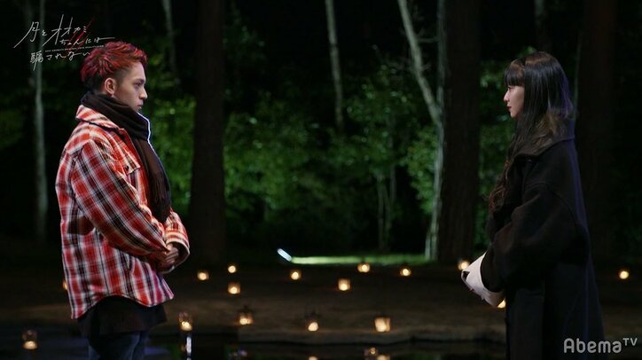 ヒナが選んだ相手は…コアだった!しょうたろう&ルークは号泣 『月とオオカミちゃん』第5話