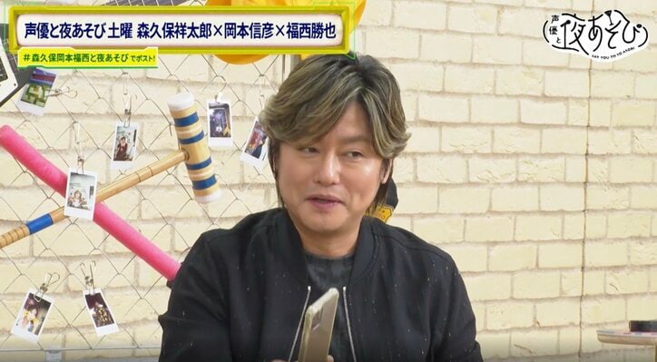 【写真・画像】森久保祥太郎、最先端AIチャットアプリに翻弄される「失礼いたしましたお嬢様」福西勝也は関係を不安視　4枚目