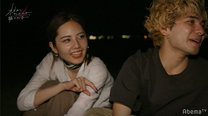 ルード、いとに想いを伝え告白成功！「全部かわいい」とノロケ全開　祝福の声続々「最高の2人！」 『オオカミちゃん』最終回