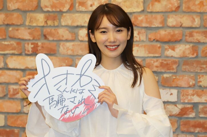 神尾楓珠「今回は当てたい」『オオカミくんには騙されない』MC就任に意欲