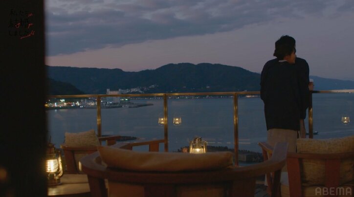 お風呂上がりの貴島明日香「くっついておく？」湯冷めしないように久保田悠来を後ろからギュッと抱きしめ…『私たち結婚しました4』第8話