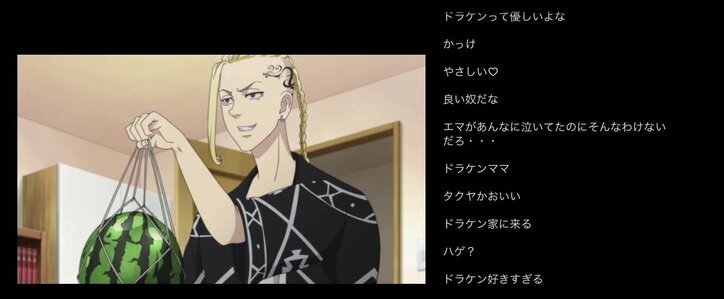 マイキーの強さが光る！アニメ「東京リベンジャーズ」第7話／ABEMA的反響まとめ