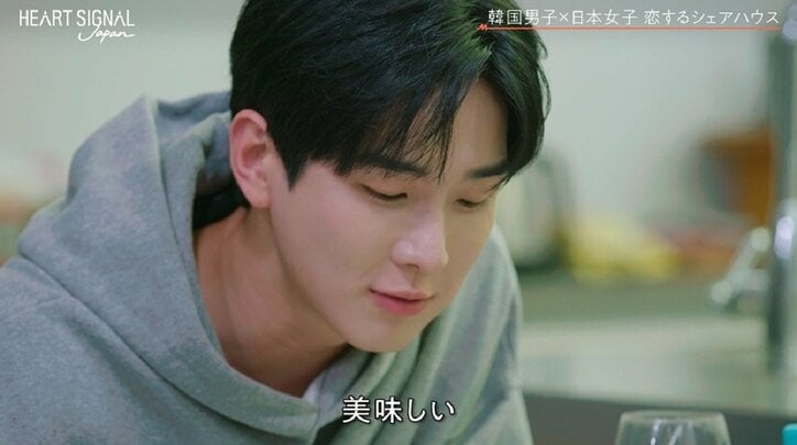 30歳イケメン韓国俳優がシェアハウスに！23歳の日本女子が一瞬で恋に…初日からグイグイ「何かしてあげたい」『HEART SIGNAL JAPAN』第6話