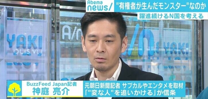 “有権者が生んだモンスター”N国・立花代表を直撃!躍進の裏に緻密な戦略、もう一つの“公約”は?