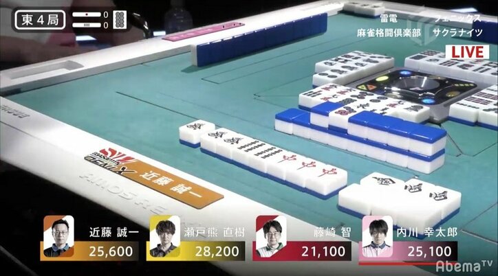 まさに近藤誠一オリジナル!奇跡の手順で役満・大三元 ツモアガリに渾身の「カッ!」/麻雀・Mリーグ