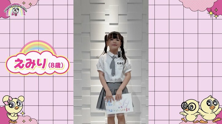 【写真・画像】　1枚目