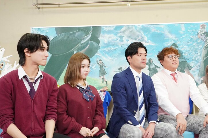 【写真・画像】マユリカ阪本「元カノと何で別れたの?」高校生から直撃質問 理由に衝撃「キツ、キツ、キツ」 4枚目