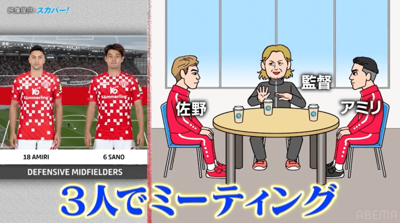 【写真・画像】日本代表復帰も！？ 伊藤洋輝、“50m超絶フィード”の放物線が美しい！「さすが」「ナイスだ」戸田和幸氏も「よく見てた」と唸った瞬間　1枚目