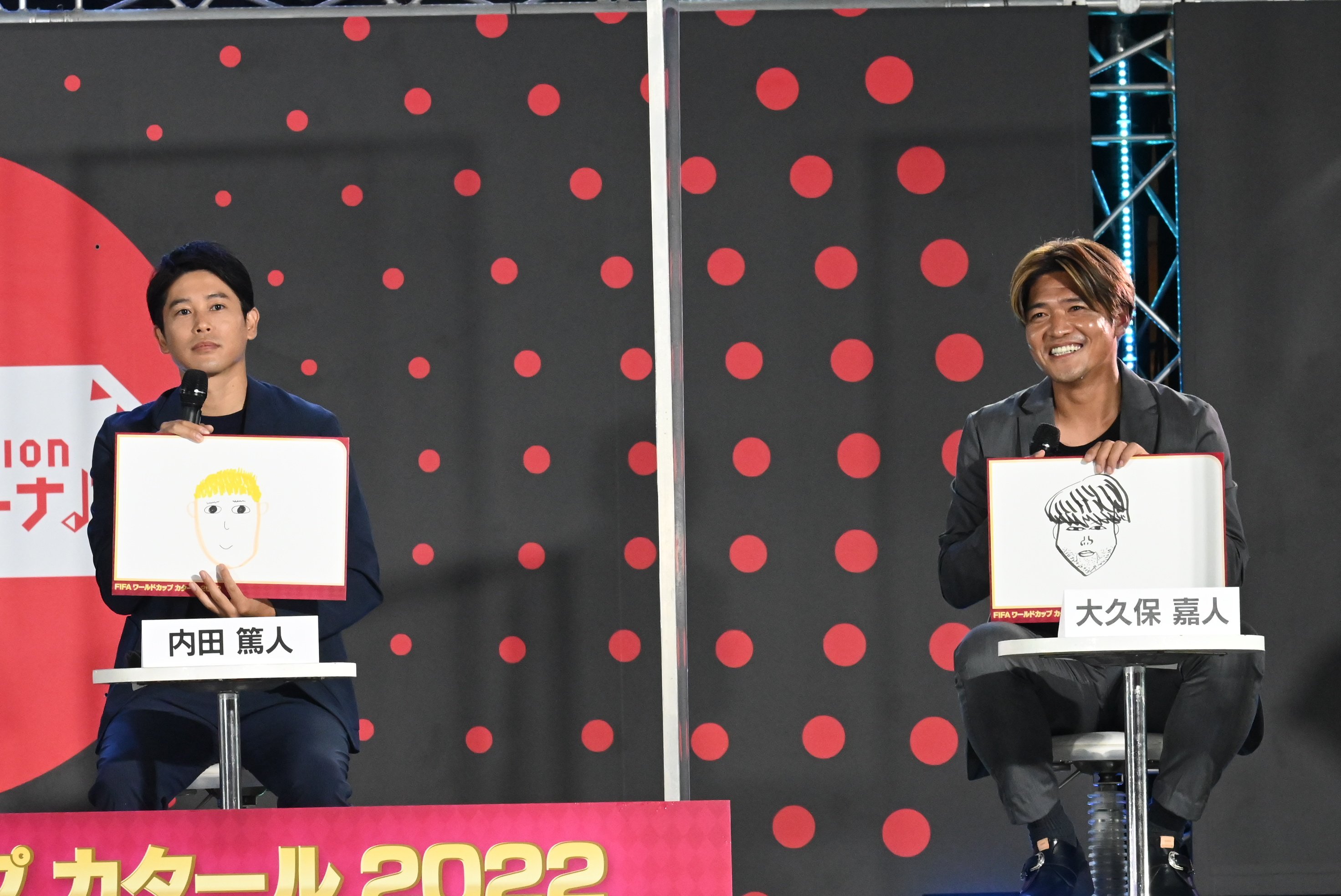 Fifa ワールドカップ カタール 22 開幕100日前イベント 開催 内田篤人 コスタリカには かなり勝機がある と日本代表へのチャンスを提言 Abema Times Goo ニュース