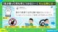「気が散って何も手につかない」…仕事中の“あるある”な悩みを解決する方法に「いつもの逆パターンか!」「確かに画期的」の声