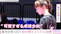“可愛すぎる卓球少女”菊池日菜（22）の幼少期ショットに「小さい時から可愛すぎます！」「もう完全に天使」とファン絶賛