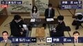 三浦弘行九段VS伊藤匠五段 対局開始 渡辺明棋王への挑戦権獲得へ初戦／将棋・棋王戦本戦T
