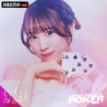 ポーカーに「スリルとドキドキ」を追い求める元アイドルのポーカージャンキー・ちーぴょんが、あくまで“プレイヤー”にこだわる理由「暴れ狂っちゃう」