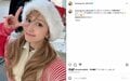 矢口真里、ロングヘアにサンタ帽を被った姿を披露し益若つばさが反応「え。待ってロング可愛い。。!!」