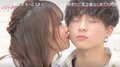 不意打ちキスも!『恋ステ』カップル・ゆきと&リリカ、再会デートでイチャイチャ
