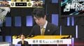 「高い心拍数は悪くない」？藤井聡太六冠が証明した究極の集中！現役医大生棋士・獺ヶ口四段が語る“盤上の答え合わせ”／将棋・ABEMA地域トーナメント2026