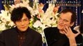 稲垣吾郎で映画を撮るならどんな役? タランティーノ監督の構想は