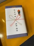 小川菜摘、夫・浜田雅功から届いた差し入れを公開「いつもありがとう」