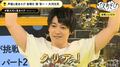 声優・大河元気が“ききガンダム”でまたも全問正解　ガンダム出演を視聴者も応援「早く乗せてあげて」
