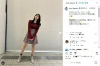 森香澄の“ミニスカ美脚ショット”にファン歓喜「可愛い過ぎてツラい」「わんぱくJD感」