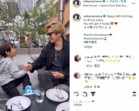 「44歳イケオジ」宮崎麗果、夫・黒木啓司さんの誕生日を報告し反響続々