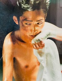 石田あゆみ『病院へ。』