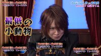 GACKTプロデュース!POKER×POKER~業界タイマントーナメント - 5月大会 - 5月#2:1回戦~鬼龍院×塚本高史&矢口真里×マックスむらい | 動画視聴は【Abemaビデオ(AbemaT