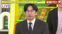 藤崎智、ドラフトを語る