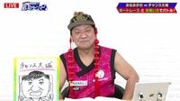 【動画】お笑い芸人に取り憑いた髪の長い女性？