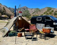 金子貴俊『とっても嬉しい発表！！』