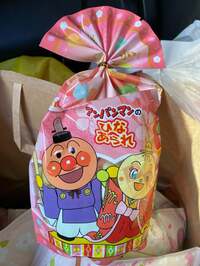 戸田恵子『きょうはたのしい？ひなまつり。』