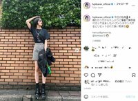 藤井夏恋の美脚際立つ“ブラックコーデ”に絶賛の声「スタイル良すぎ」「流石モデルさん」