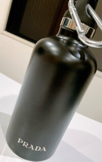 渡辺美奈代『PRADAのボトル』