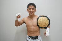 那須川天心、横浜流星の活躍に「ジェラシー」 新王者・与座優貴、自身を成長させてくれた二人の存在 悲願のベルトは「今後一生取られたくない」