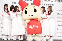 「アイドル活動と似てる」「メンバーを連れて行きたい」乃木坂46メンバーが同世代に献血を呼びかけ