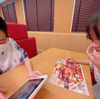 日菜あこ『男の子がいるとかさむ食費』