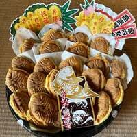 假屋崎省吾『㊗️40周年記念と個展開催で豪華めで鯛のたい焼き3種いただきました‼️』