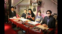 超ムーの世界#3 | AbemaTV