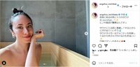 道端アンジェリカ、ヒノキ風呂＆バスタオル姿でサウナを満喫「最高なんです」