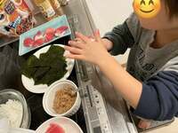 丸岡いずみ『寿司くいねぇ!?』