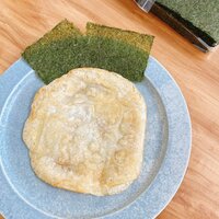 川田裕美『お餅の食べ方』