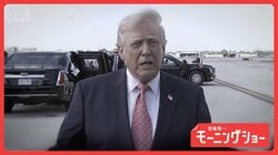 イランで米軍戦闘機撃墜　乗員救出の舞台裏　トランプ大統領が警告「地獄まで48時間」